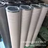 Filtro de onda de retorno de óleo dobrado HC9600FKN16Z Proteção ambiental Jiashuo