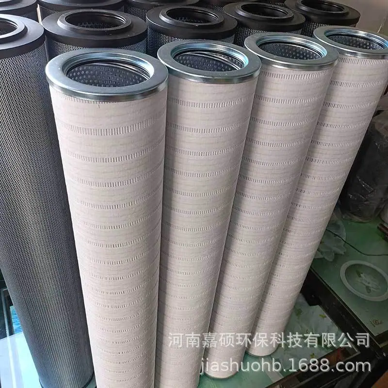 HC8300FKS39H-(4)
