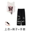Roupas de dança de jazz infantil para meninas, estilo coreano, moda infantil, modelo para show, dança de rua de verão, roupas da moda infantil