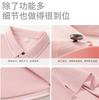 Camisa Polo de Manga Corta Perla Dinámica Lel Secado Rápido Transpirable para Hombre Ropa de Trabajo Corporativa Herramienta para Team Building Hecho a Medida