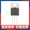Tubo Mos Original Irf3205/Irf4905/Irf5210/Irf5305/De Canal P Fet de Canal N