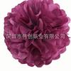 Bolas de Flores de Papel de Natal São um Sucesso de Vendas Além das Fronteiras, Decorações de Festas de Feriado Europeias e Americanas, Mesmo Estilo das da Amazon, Disponíveis em Várias Cores