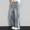 Pantalones casuales grises de primavera 2025 para hombre, holgados, rectos, de pierna ancha, de marca de moda, pantalones largos que combinan con todo para hombre.