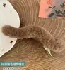 Pinza de Pato Peluda para Otoño e Invierno Pinza de Agarre Pinza para la Parte Posterior de la Cabeza de Mujer Pasador Grande de Una Palabra Elegante para el Cabello