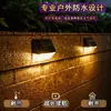 Luces Solares para Escalones, Luces Solares para Vallas Exteriores, Luces para Vallas, Luces Solares Impermeables para Escaleras, Luces Solares para Barandillas de Patio, Luces Solares para Escalones