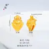 Tienda de oro Puzuo con accesorios de oro de bricolaje, escuche la pulsera colgante de campana de la bestia Rui, colgante vintage chino