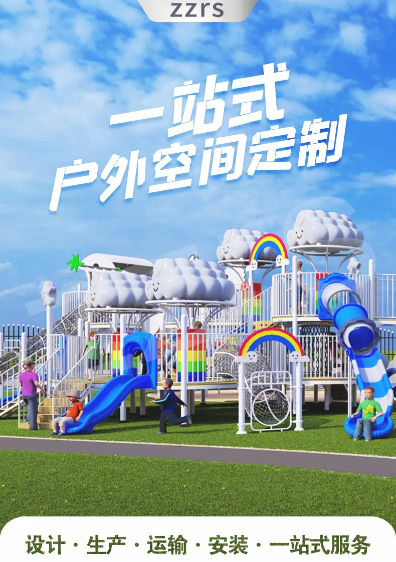 云朵系列_01.jpg