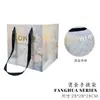 Bolsa de Tote Cuadrada de Óleo de Moda, Bolsa de Regalo con Ramo, Bolsa de Regalo Floral de Moda, Venta al por Mayor de Suministros Florales para Floristerías