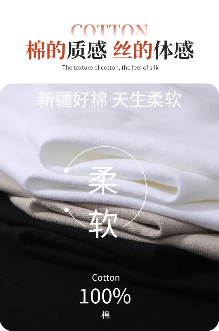 详情_09