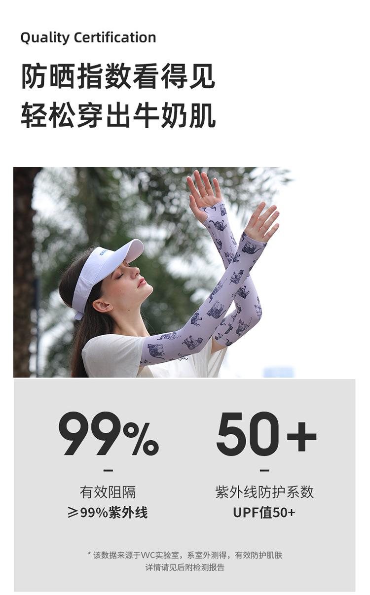 详情_02.jpg