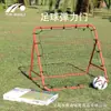 Red de rebote de fútbol red de práctica de golf red de práctica de béisbol red de rebote de hockey portería de fútbol