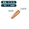 Calzador de Madera Utensilio para Calzarse para Mujeres Embarazadas y Personas Mayores Perezosas Utensilio Auxiliar para Levantar el Zapato sin Doblarse Calzador de Madera Utensilio para Calzarse