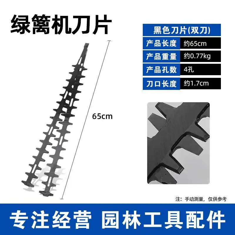 微信图片_20220818153848
