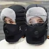 Conjunto de Máscara de Vento e Chapéu Elétrico para Veículos de Inverno, Protetor de Pescoço Quente à Prova de Frio para Ciclismo Feminino e Esqui, Cobertura para Cabeça, Chapéu de Algodão para Proteção do Pescoço