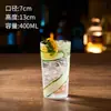 Copo de Gin Tônica, Copo de Cocktail, Copo Colin Ultrafino Estilo Japonês, Copo de Mojito, Copo Alto para Suco, Copo de Mistura para Bar