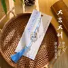 Estilo Chinês Hanfu Acessórios Pingente Decoração de Mochila Chaveiro Fivela Ping An Série Fu Pingente de Chaveiro Acrílico