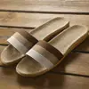 Novos Chinelos de Linho Femininos de Verão para Casa Sandálias Internas de Casal Sandálias de Tecido com Solado Macio para Verão Masculino