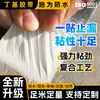 Fita de Butila para Reparo Forte de Vazamentos, Prova de Umidade, Material Autoadesivo de Alta Adesão em Rolo, Impermeável, Resistente a Altas Temperaturas, para Rachaduras no Telhado e Telhas Metálicas Coloridas