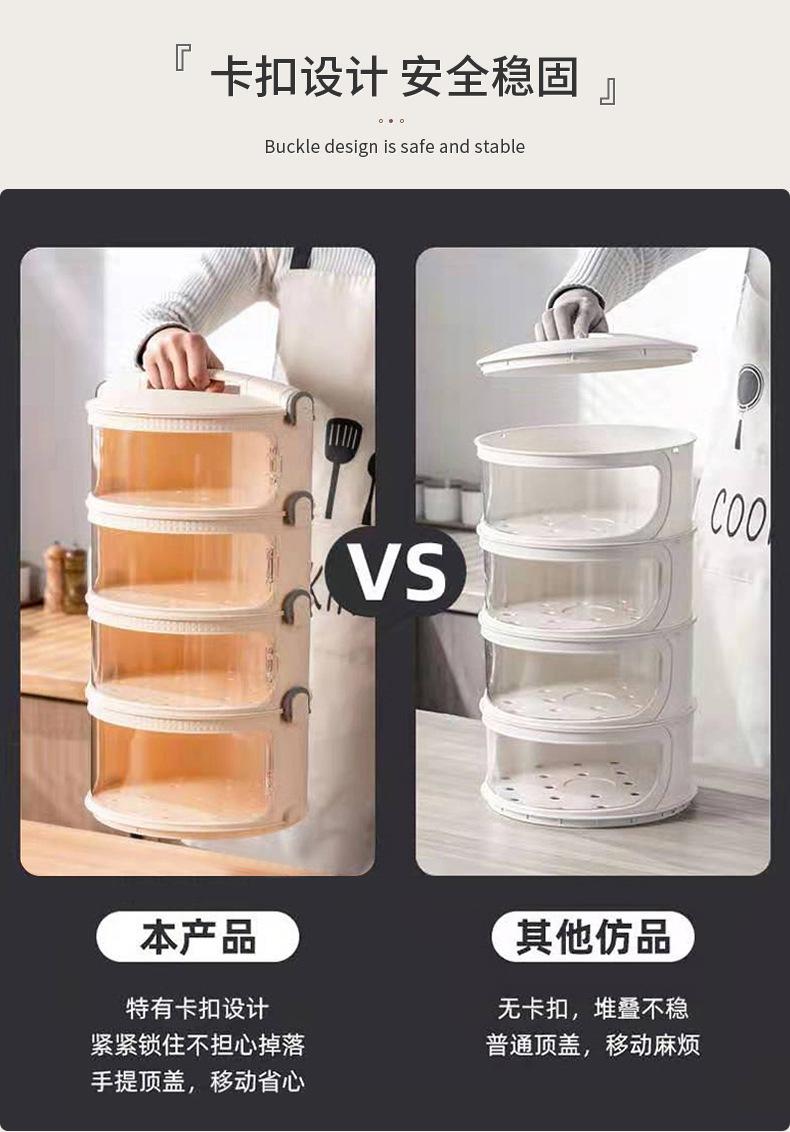 详情-10.jpg