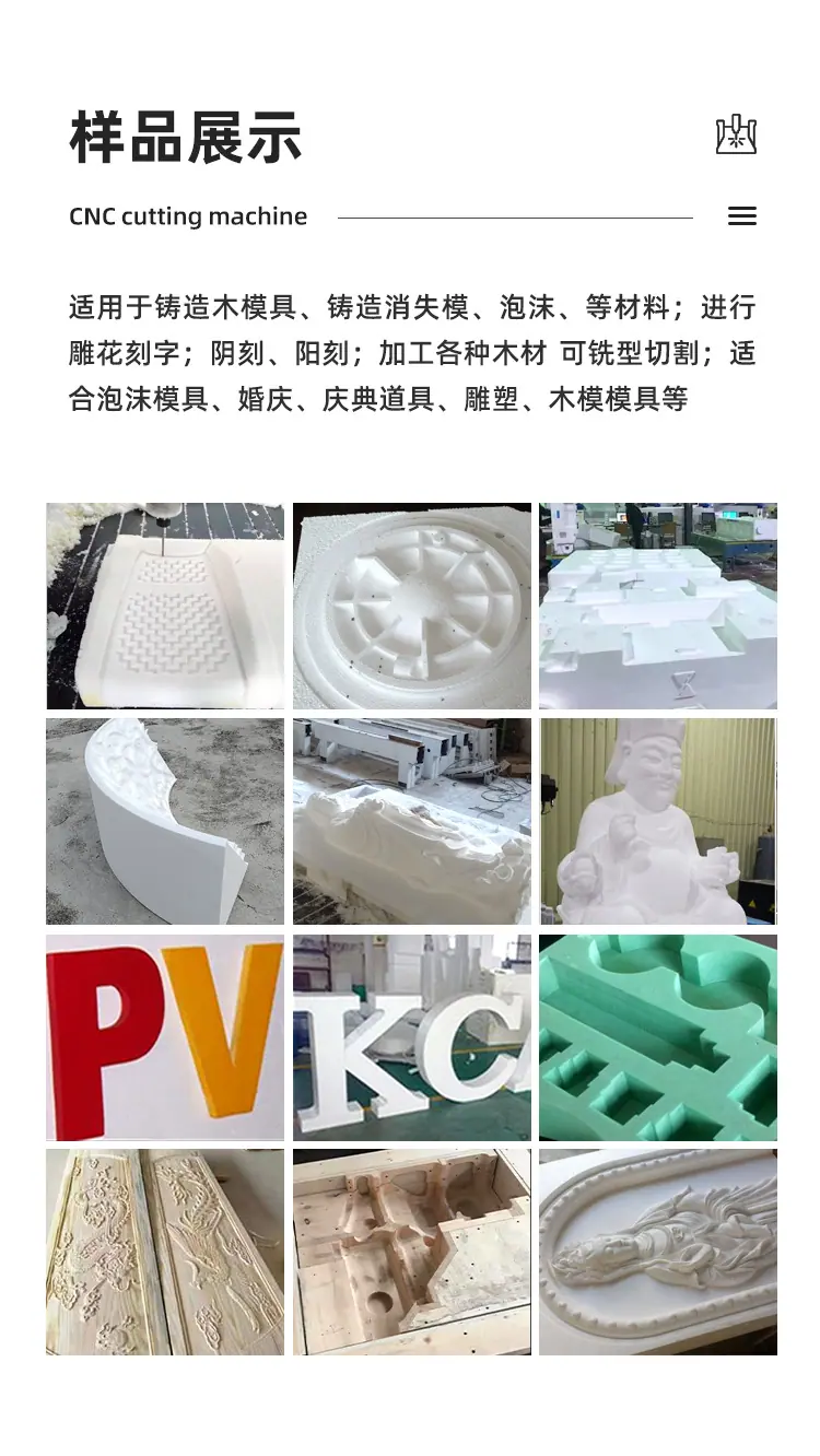 详情_12.jpg