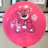 Globo Rosa de Oso Fresa Engrosado y Ampliado de 12 Pulgadas Oso Abrazador Juguete para Decoración de Cumpleaños Infantil Puesto del Mercado Nocturno