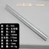 Nuevo Mango de Aleación de Aluminio de Una Palabra Chino 8020 Muebles Gabinete Mango de Aluminio Moda Armario Tirador de Puerta de Cajón Hogar