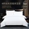 Conjunto de Roupa de Cama de Algodão de Três ou Quatro Peças para Hotel, Lençol Branco e Capa de Edredom de Contagem 80, Linho Cinco Estrelas para Pousadas, Personalizável