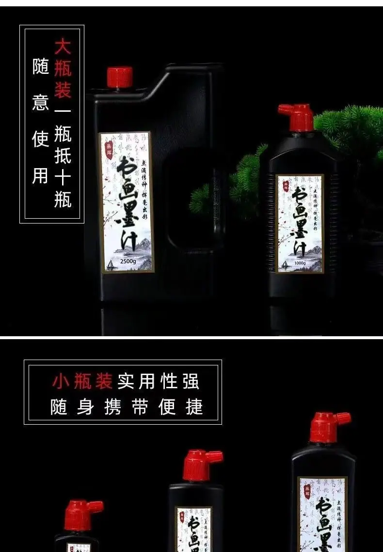 详情 (8).jpg