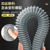 Tubería de bajada Tubería de drenaje Desagüe de fregadero de cocina Lavabo Lavamanos Tubería de desagüe para lavabo Accesorios Anti-olor