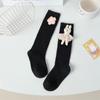 Nuevos calcetines para niñas de Primavera y Otoño calcetines de rayas verticales de felpa color algodón de azúcar caricatura rábano conejo princesa calcetines de media pantorrilla