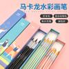 Lindu Nylon Hair Pontiagudo Cabeça Aquarela Enchimento Pigmento Pincel Estudante Pintado à Mão Conjunto Especial Guache Gancho Linha Caneta Propileno