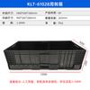 Caja de Cartón para Repuestos Vda Fabricante Original Wholesale Piezas de Automóvil Caja de Plástico de Soporte Caja para Piezas de Automóviles Alemanes Caja de Piezas