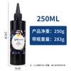 Cola UV Artesanal Resina de Cristal DIY Alta Transparência Cola de Resina Fluida Fina e Grossa Cola de Vedação UV Fabricante de Resina Fluida