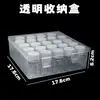Caja de almacenamiento grande compartimentada con tapa para cuentas, cajas cuadradas pequeñas transparentes para clasificar, juego de cajas organizadoras para accesorios de cuentas hechos a mano