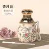 Taza Termo Nube Retro Tendencia Nacional Taza con Revestimiento de Titanio Taza Portátil con Popote Alto Valor para Hombres y Mujeres Estudiantes Taza de Agua de Gran Capacidad