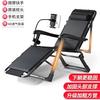 Sillón reclinable plegable para la hora del almuerzo, cama para la siesta en la oficina, hogar, balcón, ocio, sofá perezoso, doble uso, silla con respaldo para dormir