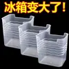 Caja de Almacenamiento Universal para Refrigerador para Clasificación y Organización de Alimentos, Caja de Almacenamiento Engrosada para Refrigerador para Frutas y Verduras, Conservación y Almacenamiento en el Refrigerador