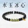 Pulsera de Obsidiana y Aguamarina de Doble Vuelta para Hombres y Mujeres, Hidratante, Atracción de Riqueza, Trae Suerte, Pulsera de Calabaza de Cristal de Una Sola Vuelta