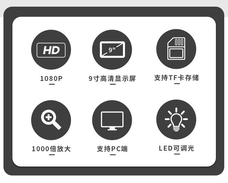 MS3详情_02.jpg
