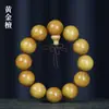 Pulsera de Palo de Rosa de Hoja Pequeña para Hombres, Sándalo Verde, Huanghuali 2.0, Ébano Negro, Artesanía en Madera de Nicho, Cuentas de Oración Budistas, Proveedor de Fábrica