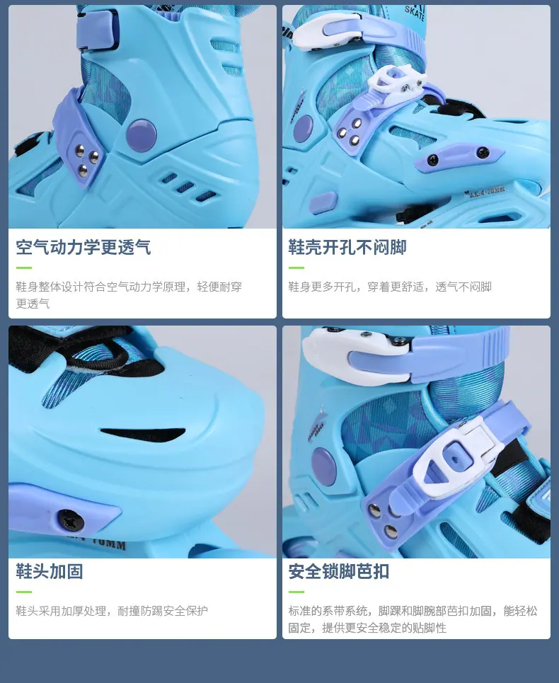 SB详情_11