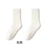 Calcetines para Mujer de Otoño e Invierno de Media Pantorrilla con Felpa Gruesa Calentita Calcetines de Maternidad Invierno Cálido del Noreste Calcetines Largos para el Suelo