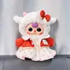 Apenas Vendendo Roupas de BonecaBoneca Fofa de 3 Anos com Corpo Grande de Vinil e Pelúcia 400%, Conjunto de Roupas de Boneca com Saia de Tule para Ballet