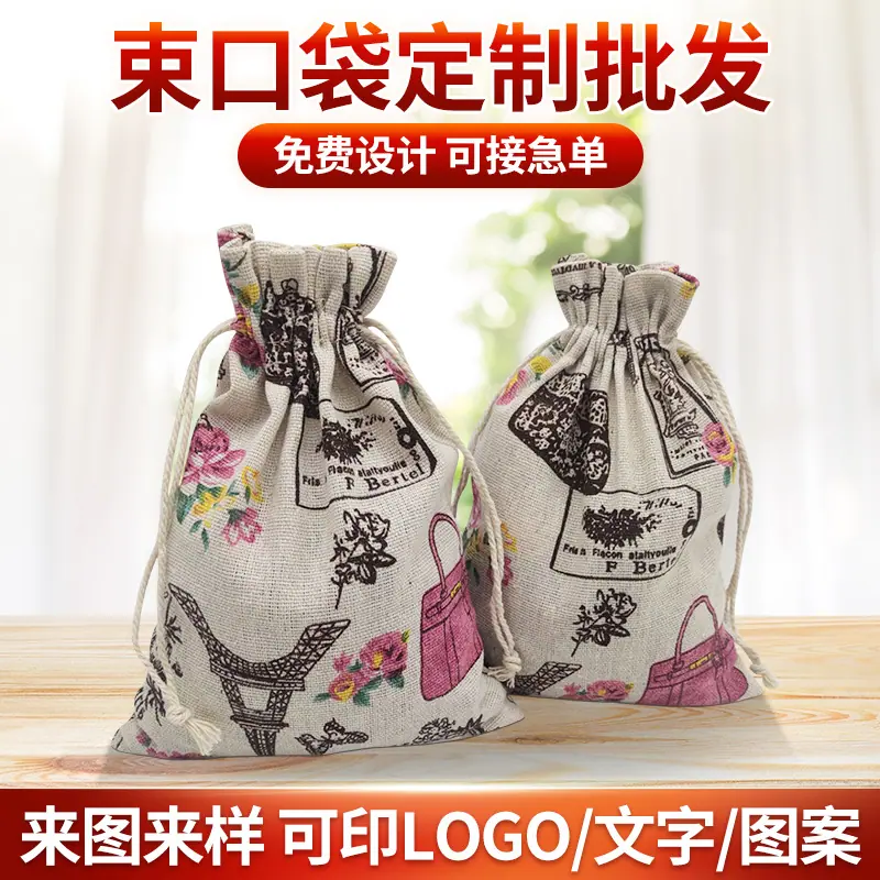 企业微信截图_16404117326249