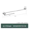 Toallero de Baño Sin Taladro Giratorio de Acero Inoxidable Barra para Toallas Barra Colgante para Baño Estante de Almacenamiento Toallero Plegable para Baño