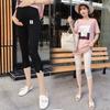 Maternidade 2022 verão novo gatinhos colar cintura alta calças de confeitaria moda leggings