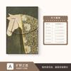 Ma to Chenggong Sala de Estar Piso Pintura Decorativa Sofá Antigo Fundo Pintura de Parede Nanyang Retro Pintura Suspensa Pintura Suspensa