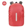 Cubierta de Lluvia para Mochila de Venta al por Menor Dropshipping Cubierta de Lluvia para Bolsa de Montañismo al Aire Libre Cubierta de Lluvia para Mochila Escolar Cubierta de Lluvia Reflectante para Mochila