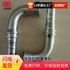 Suministro Yonghua estándar brida SAE 90 grados 6000 PSI 87693