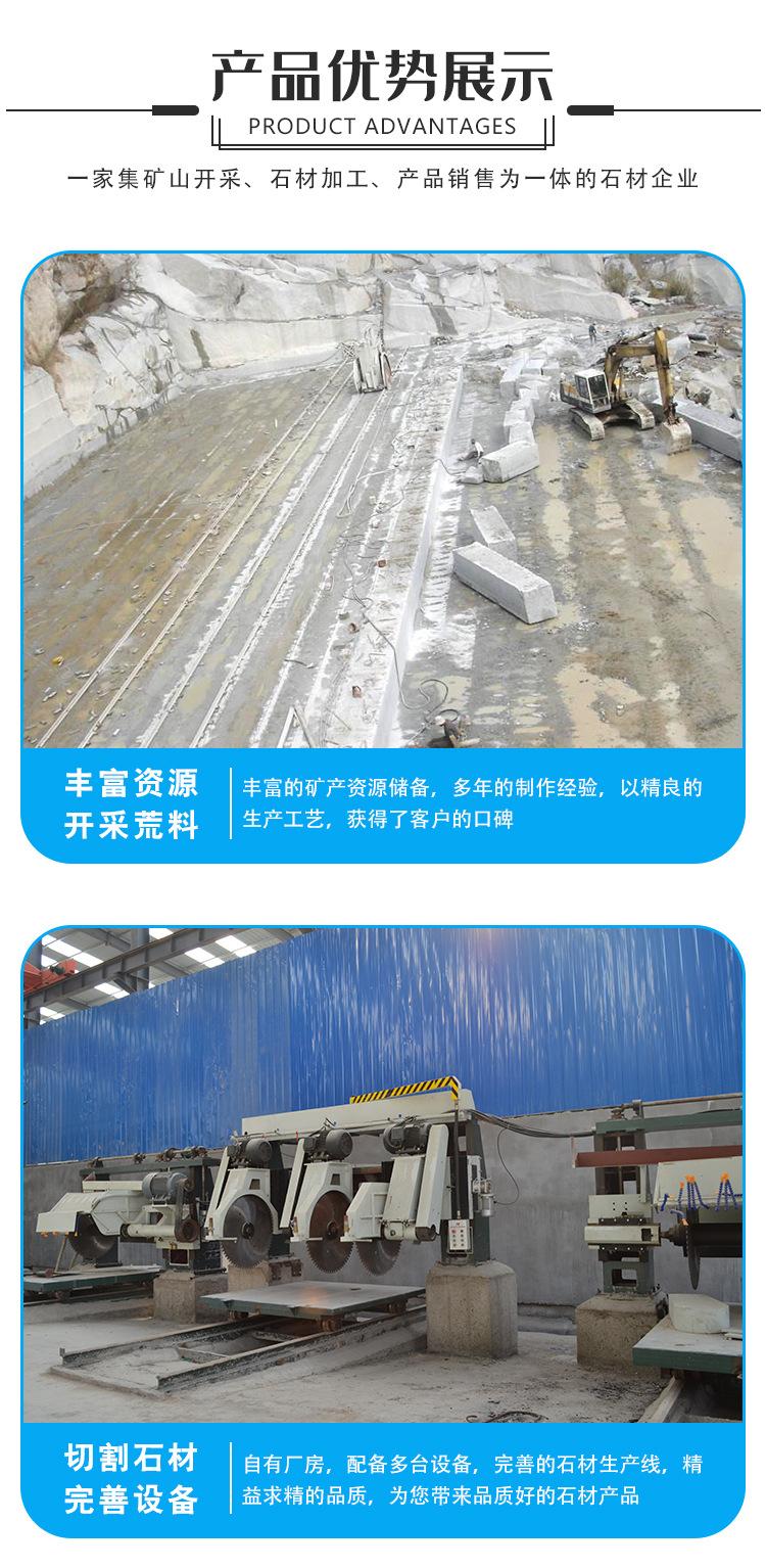 众磊产品详情页_04